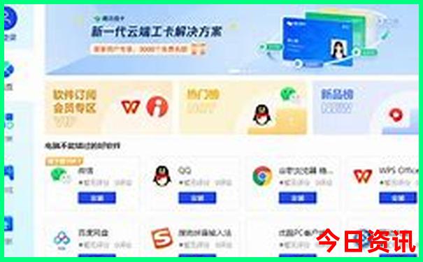 马来西亚海岛旅游排名