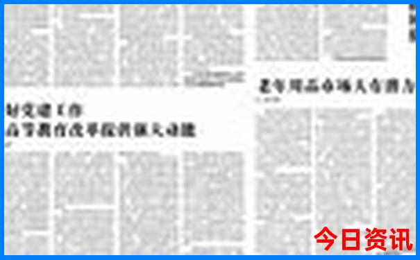 德清一日游必去景点