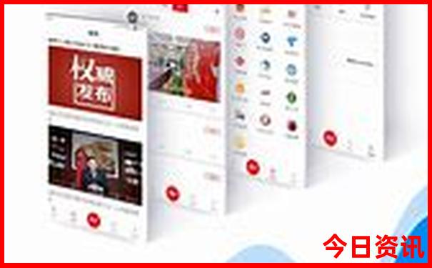 南方旅游必去十大城市
